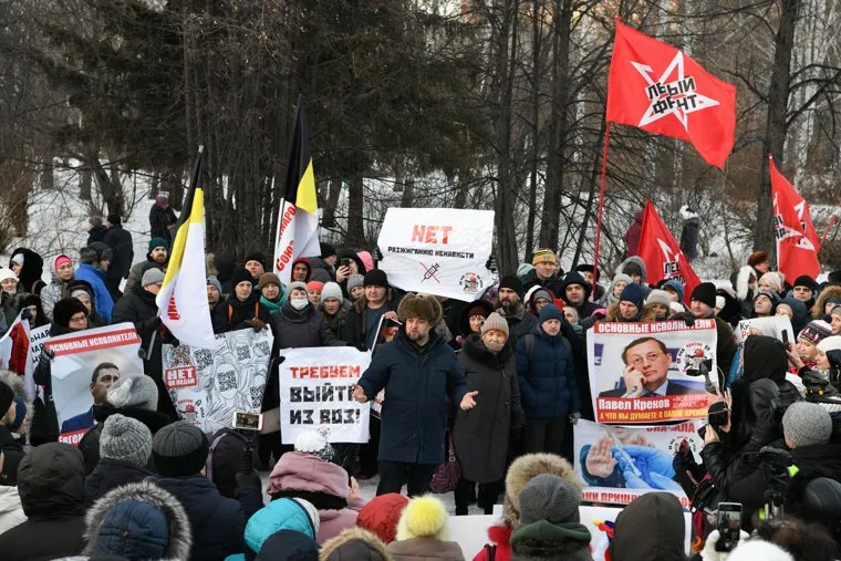 Пикет против введения qr-кодов в парке Чкалова. Екатеринбург 