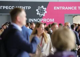 Фотография из галереи