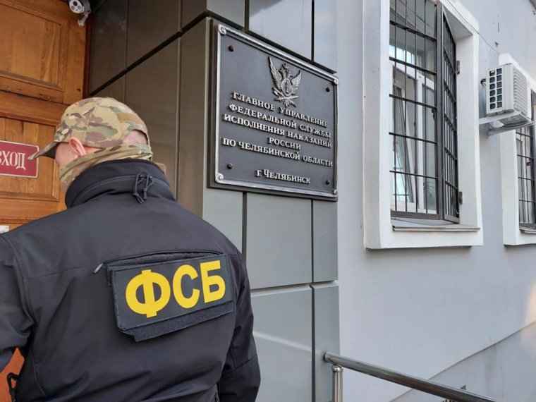Суд арестовал «вечного» заместителя челябинского ГУФСИН Бульчука