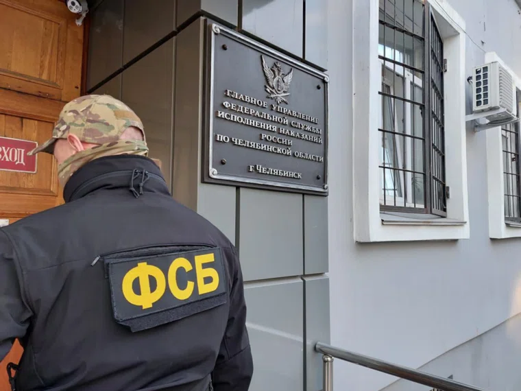 Первого замначальника регионального ГУФСИН Бульчука накануне задержали сотрудники УФСБ