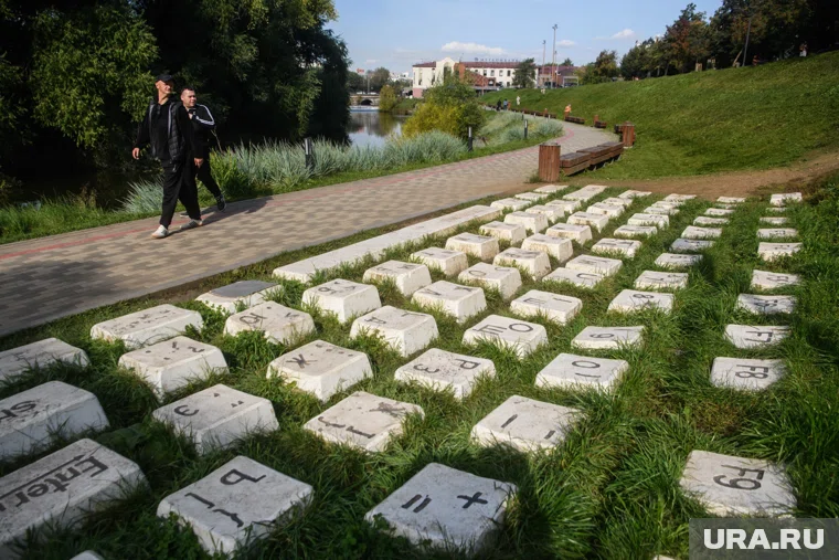 "Памятник клавиатуре" появился в 2005 году