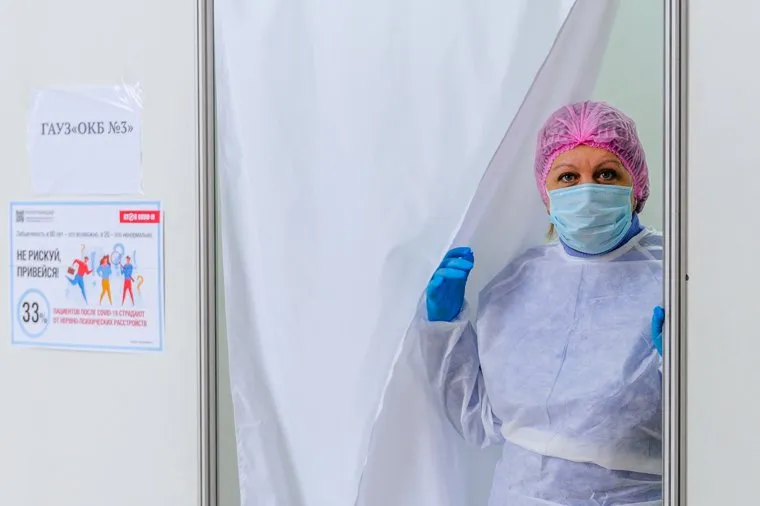 Центр вакцинации во дворце спорта Юность. Челябинск