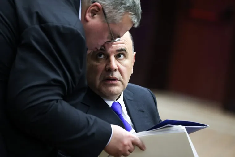 Михаил Мишустин на внеочередном заседании Межправительственного совета ЕАЭС. Армения, Цхакадзор