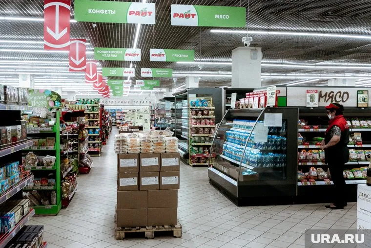 «Райт» в Екатеринбурге проработал лишь несколко лет