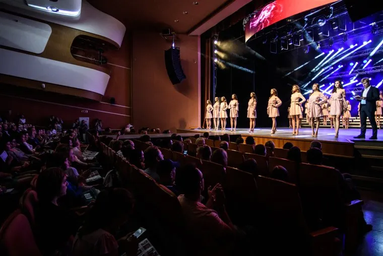 Мисс Екатеринбург - 2018 