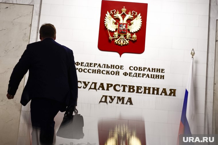 Вице-спикер Госдумы готовит опасную интригу к выборам-2025