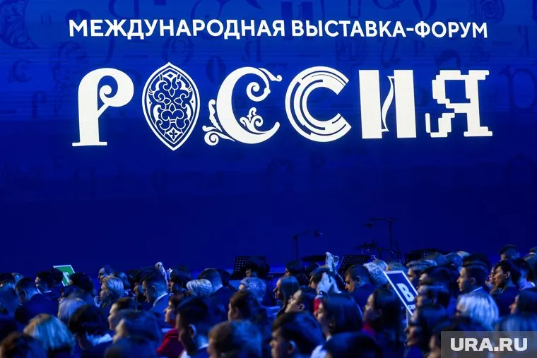 На ВДНХ прошел фестиваль профессий