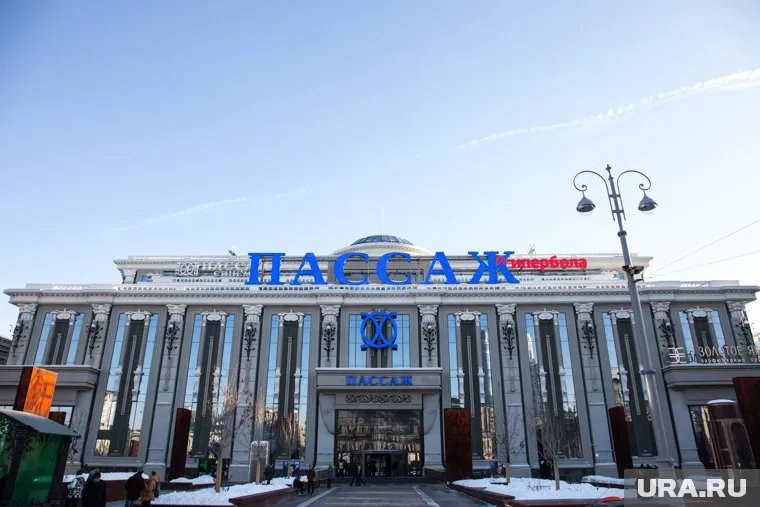 «Пассаж» и «Гринвич» проверят первыми