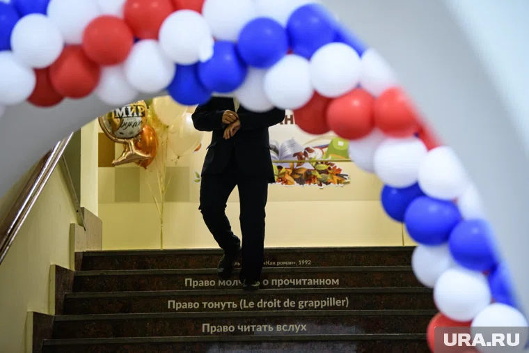 Ямалец вошел в десятку лучших учителей России