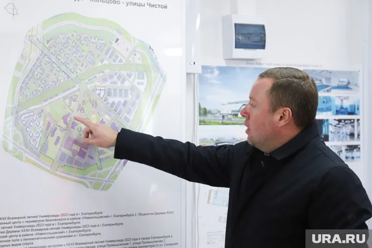 Правительство РФ выделило деньги за часть проектов к Универсиаде в Екатеринбурге