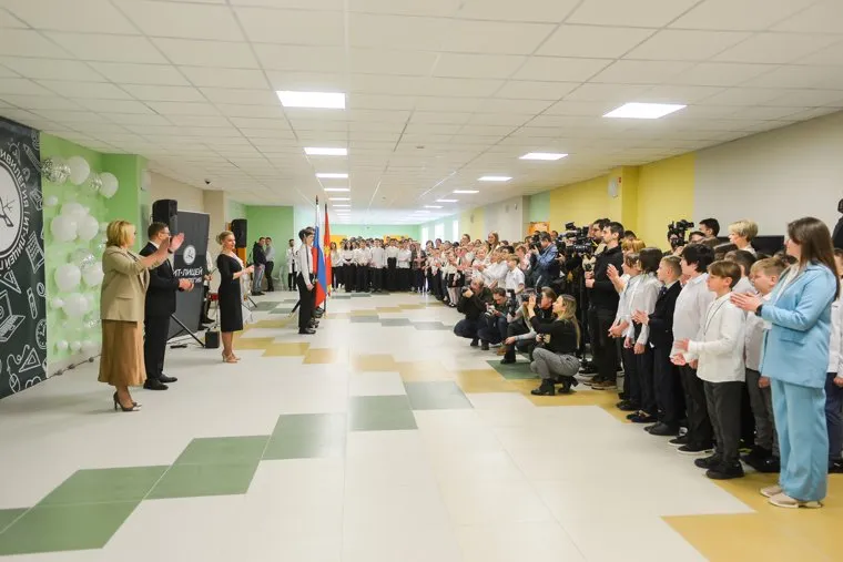 Школа. Челябинск 