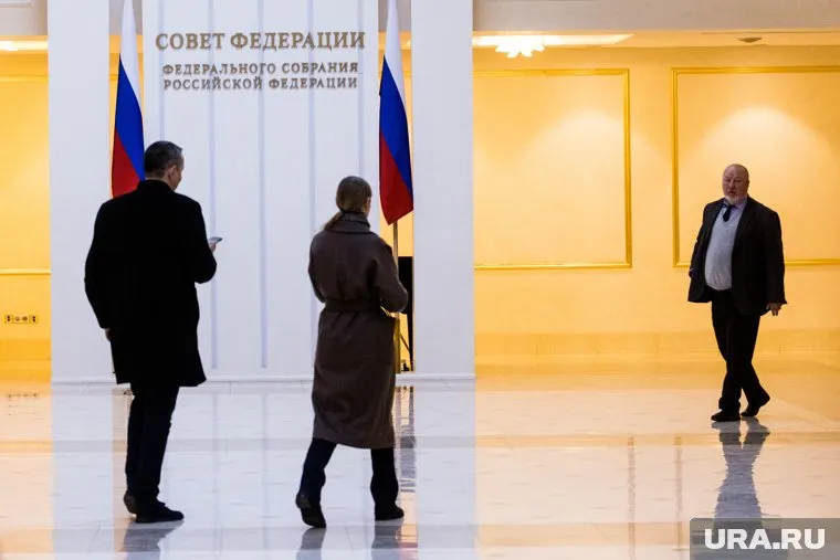 В конце октября в Совете Федерации пройдут дни Свердловской области