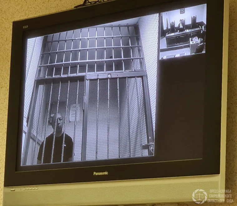 Павел Нагорных содержится в СИЗО-1