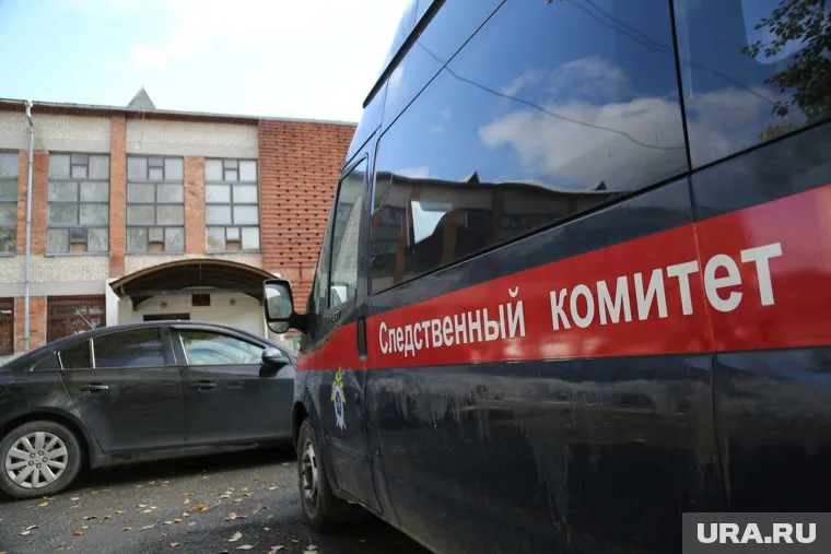 По признакам преступления сотрудниками СКР была организована доследственная проверка