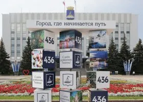 Фотография из галереи