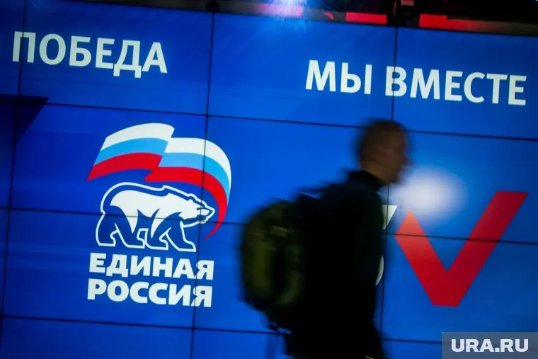 В думе Пыть-Яха ЕР получила только десять депутатских мандатов