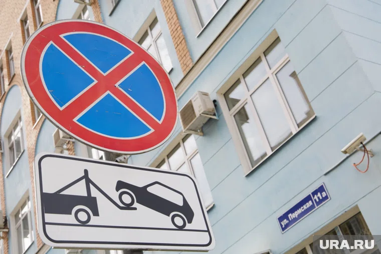 В Кургане на участке улицы Пролетарская установят новые дорожные знаки