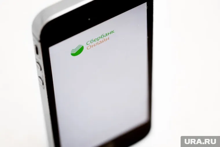 Банкам запрещено взимать комиссии за межрегиональные денежные переводы внутри одной кредитной организации