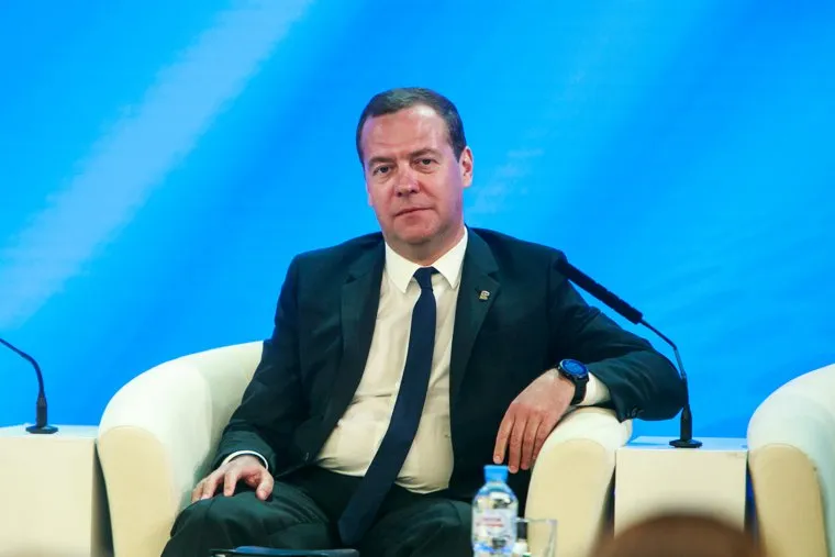 Всероссийская конференция партии "Единая Россия" "Направление 2026". Москва