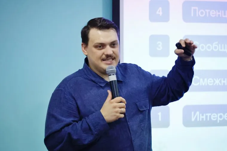 Афиногенов Николай. Сочи 