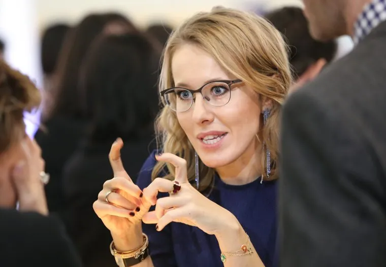 Открытие Ельцин центра (доп). Екатеринбург, собчак ксения