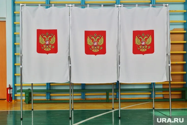 В Курганской области обнародовали явку за второй день выборов