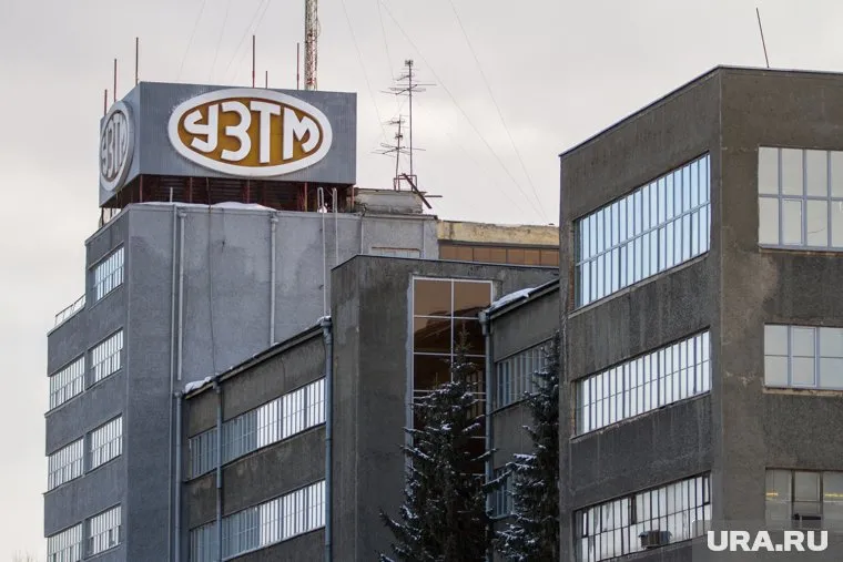 Планы по застройке площадей УЗТМ обсуждают последние два года