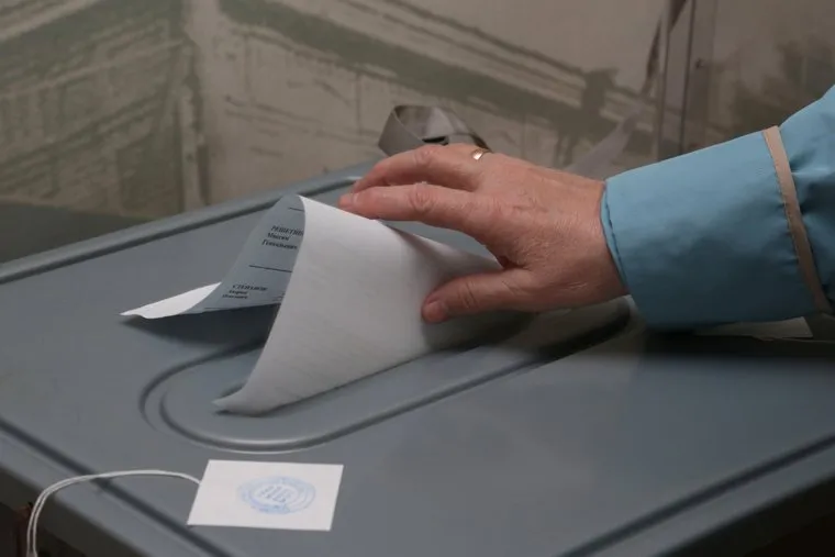 Выборы губернатора в Пермском крае. Пермь