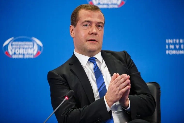 Медведев и ко. Форум Сочи-2014, медведев дмитрий