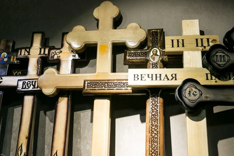 Кладбище и похороны. Тюмень