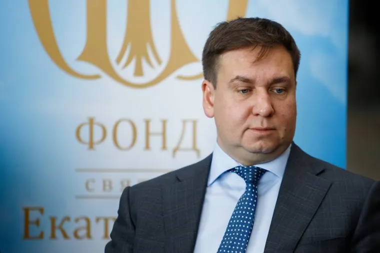 «Дни Эрмитажа» в Екатеринбургском музее изобразительных искусств. Екатеринбург, фонд святой екатерины, Андреев александр