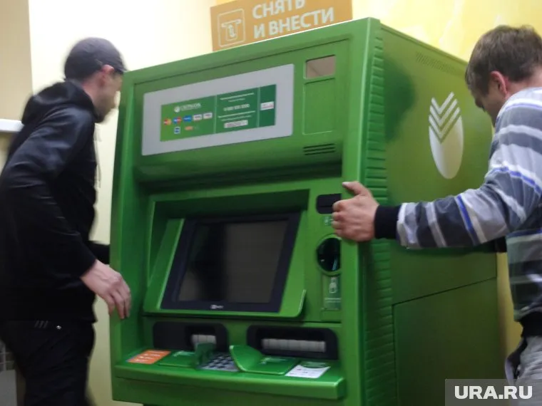 Семья В. даже не догадывалась, что деньги с их накопительного счета сняли