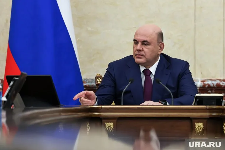 Мишустин продолжает работу над формированием экономики предложения