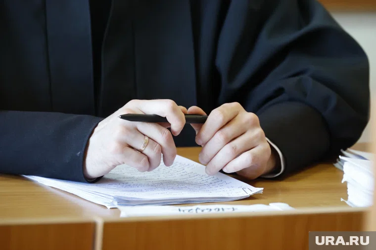 Рассмотрением уголовного дела о мошенничестве занимается Центральный суд Тюмени