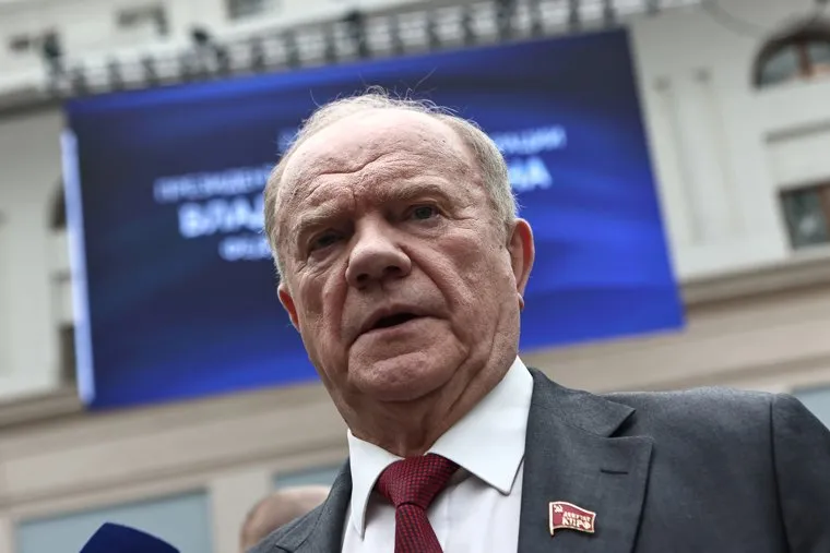 Сбор гостей на послание президента Федеральному Собранию. Москва