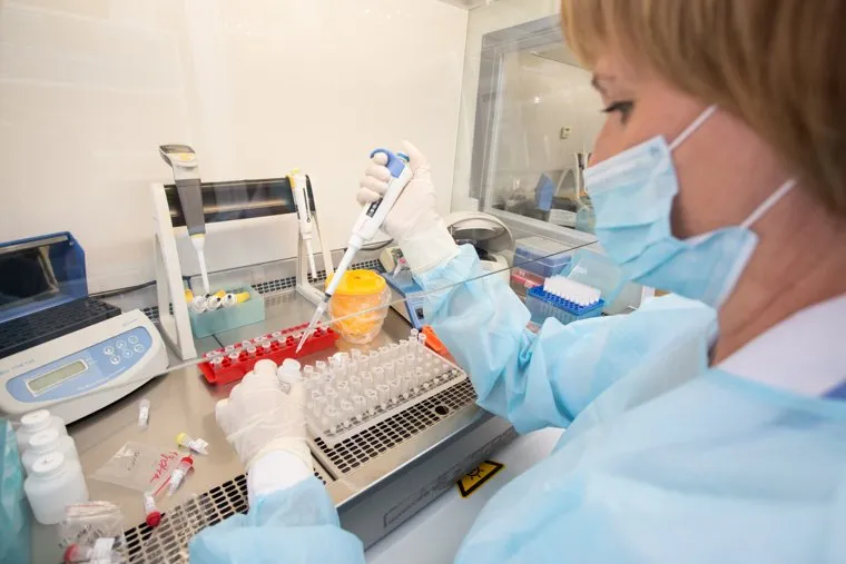 СПИД Центр. Сургут, лаборатория, анализы, спид-центр