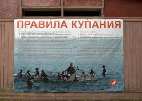 «Чудовищный цинизм»