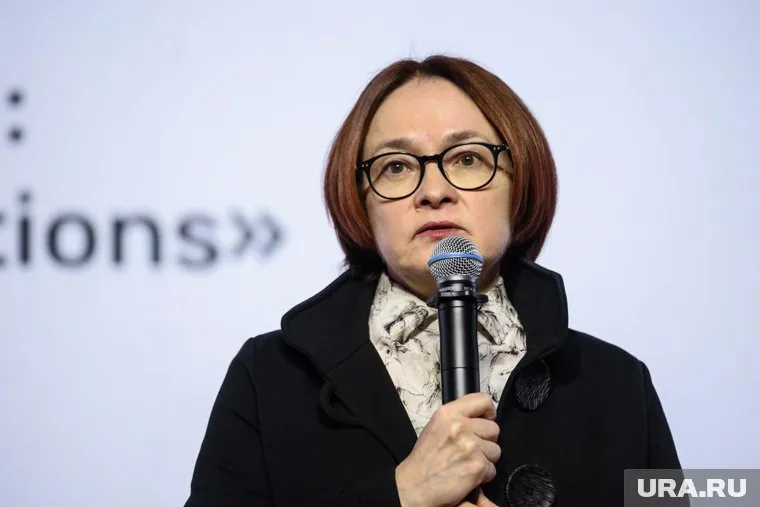 Эльвира Набиуллина отреагировала на отзыв лицензии у QiWI-банка