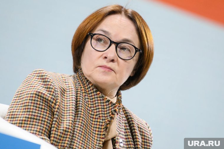 Набиуллина заявила о замедлении инфляции в России