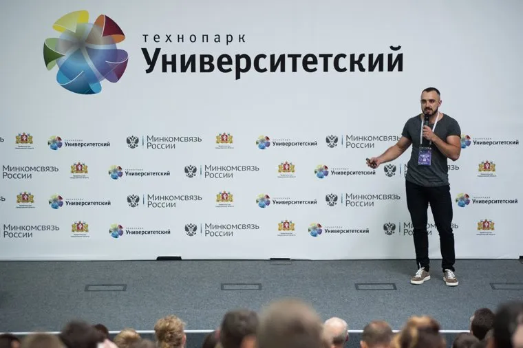 Итоги четырехдневной программы «Навигатор инноватора». Екатеринбург