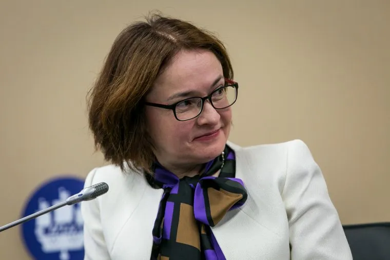 Петербургский международный экономический форум. Первый день. Санкт-Петербург