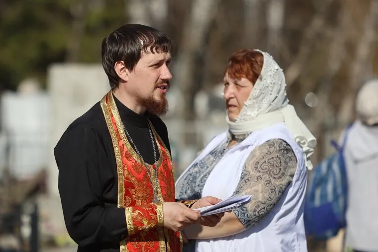 Родительский день. Рябковское кладбище. Курган