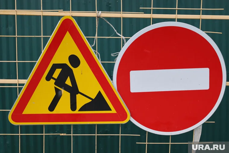 Проезд будет закрыт на 8 дней