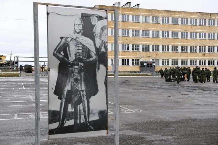 Учебный центр Елань. Екатеринбург