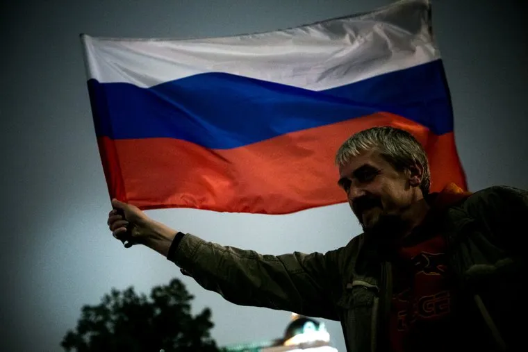 Митинг коммунистов КПРФ на Пушкинской площади. Москва