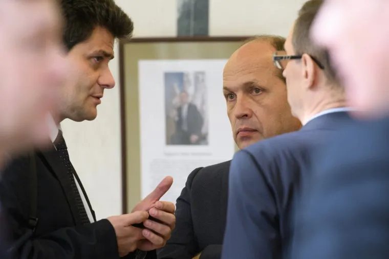 Совещание по GMIS-2019. Екатеринбург