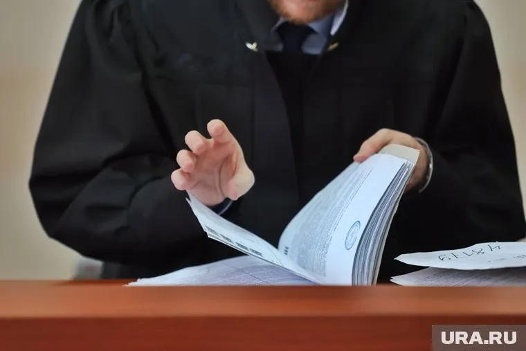 В областном и городском судах назначили новых судей