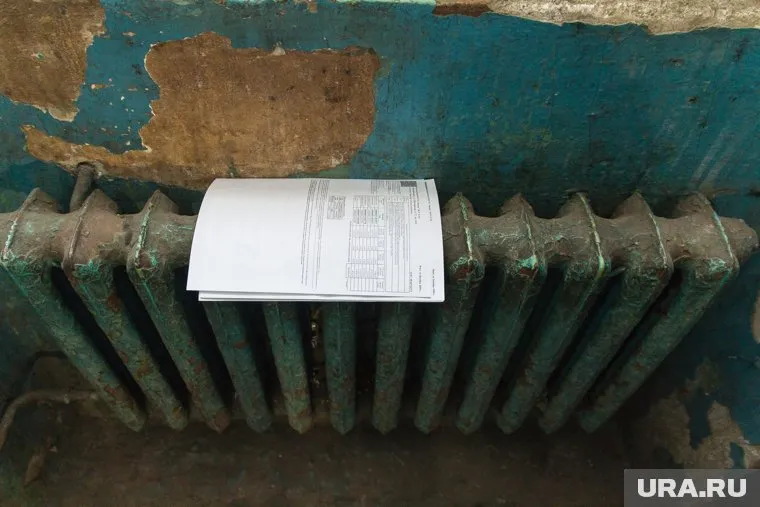 В Кургане управкомпания мэрии увеличила тариф горожанам из-за технического сбоя