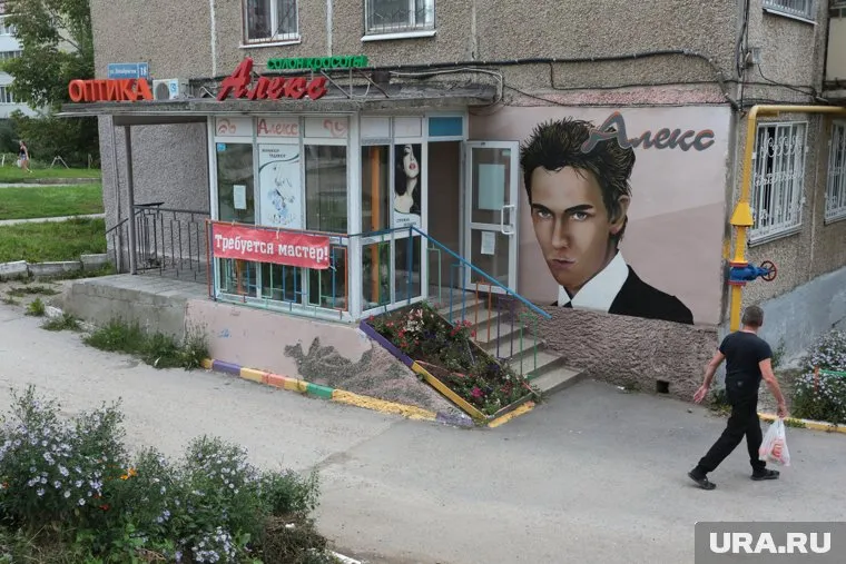 Десятки тысяч пермяков ушли в малый и средний бизнес