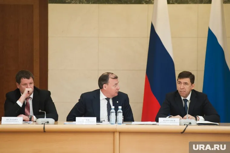 Евгений Куйвашев многих удивил назначением Чемезова